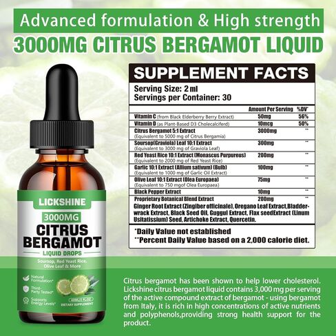 2 Pack 3000mg الحمضيات السائل سائل بيرغاموت - امتصاص عالي - ملحق خفض الكوليسترول لدعم المناعة المضاد للشيخوخة ، الكوليسترول في هايت - سائل Soursop ، 4 Fl Oz in Saudi Arabia