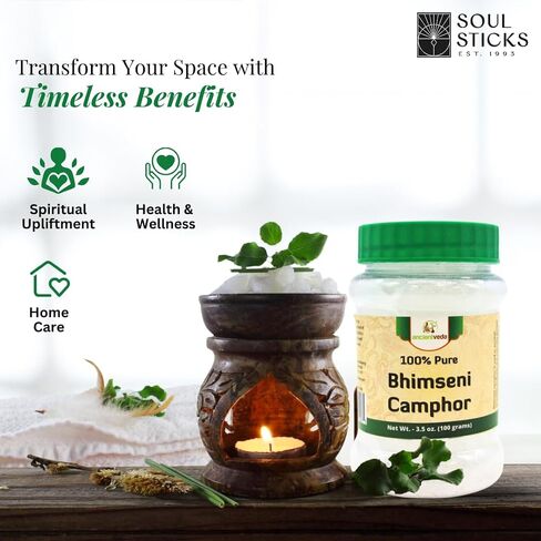 ANCIENT VEDA 100% Pure Natural Bhimseni Camphor Tablet | Aromatherapy Camphor | Refreshing Fragrance, Enhancing Concentrations | Tablet for Puja, Alcanfor Tablets, Kapoor for Pooja - (100 Grams) in Saudi Arabia