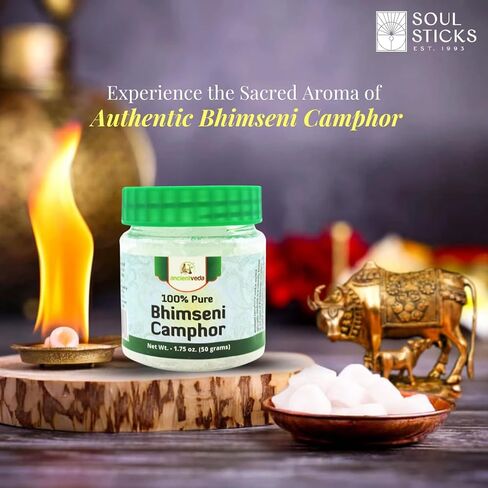 ANCIENT VEDA 100% Pure Natural Bhimseni Camphor Tablet | Aromatherapy Camphor | Refreshing Fragrance, Enhancing Concentrations | Tablet for Puja, Alcanfor Tablets, Kapoor for Pooja - (100 Grams) in Saudi Arabia