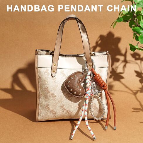 Heart Leather Bag Charm - 4-Piece Keychain | Stylish Purse Charms for Women's Handbags, Backpacks & Totes in Kuwait