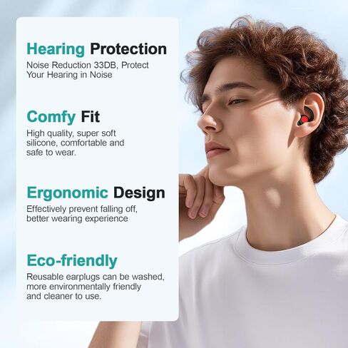 سدادات أذن للنوم، سدادات أذن من السيليكون لتقليل الضوضاء والنوم والعمل والدراسة والتركيز (أصفر) in Kuwait