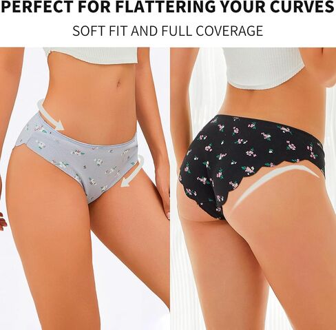 Seamless Underwear for Women Cotton Bikini Flower print Hipster Wavy Sides Invisibles Cheeky Panties 5 Pack in Saudi Arabia