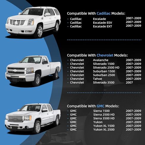 محرك قفل الأبواب الجبهة اليمنى على جانب الركاب متوافق مع 2007-2009 Chevy Silverado ، لعام 2007-2014 كاديلاك إسكاليد ، الضواحي Avalanche Silverado Tahoe GMC Sierra Yukon OEM# 931-304 20783852 in Kuwait