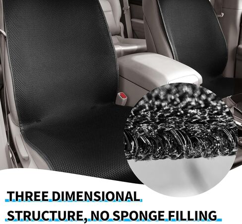 Cool Seat Cushion, Breathable Car Seat Cushion Universal Fit for Most for Auto SUV Truck, Non-Slip Seat Protector (L) in Kuwait