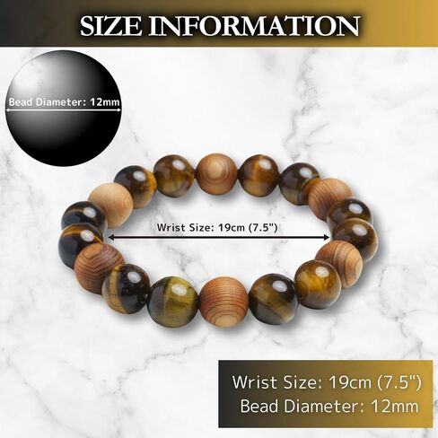 Solid Yakusugi Cedar Beads Tiger Eye Stones Natural Stones 12mm Seded Sybled Size 7.5 " in Saudi Arabia
