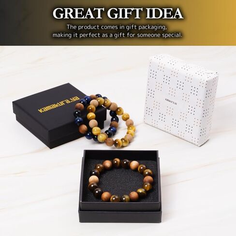 Solid Yakusugi Cedar Beads Tiger Eye Stones Natural Stones 12mm Seded Sybled Size 7.5 " in Saudi Arabia