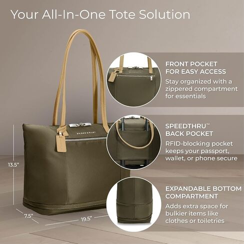 Briggs & Riley Expandable Tote Bag - Nylon Handbag with 4" Expansion, Smooth Zipper, Fits 13" Laptop - Rhapsody Collection in Kuwait