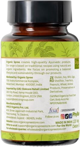 AMLA 120 Tablets | Indian Gooseberry (Amalaki) Phyllanthus emblica | Organic and Natural | Rich in Vitamin C, Antioxidants and Immune Support | Vegan and USDA Certified 120tab in Saudi Arabia