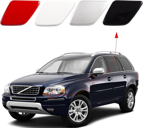 Front Bumper Headlight Headlamp Washer Jet Spray Nozzle Cover Cap Fit for Volvo XC90 2007 2008 2009 2010 2011 2012 2013 2014 39875253 39875254 (Unpainted, Left Driver Side) in Saudi Arabia