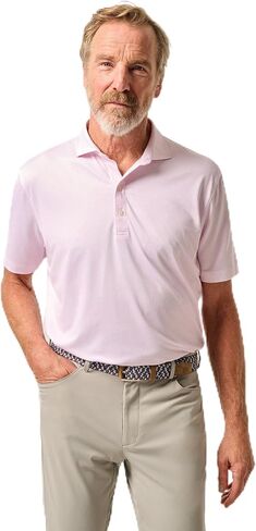 Johnnie -O Performance Jersey Polo - Slade in Kuwait