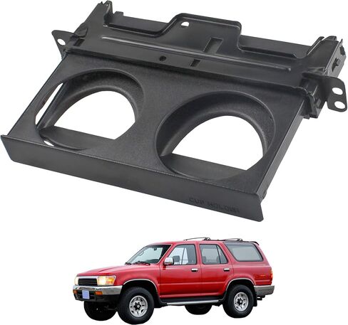 Instrument Panel Center Cup Holder Compatible with 1989-1995 Toyota 4runner Hilux Pickup Dash Mounted Dual Pull Out Replaces 55620-89103 55620 89103 5562089103 in Saudi Arabia