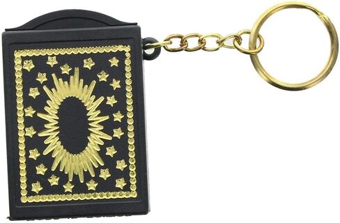 Forum Novelties Mystery Box Keychain, Multi-Color in Saudi Arabia