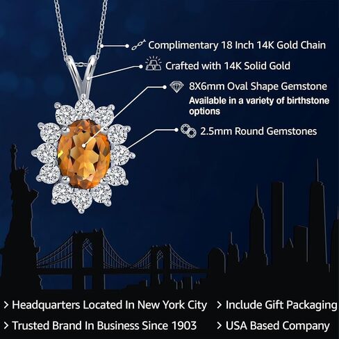 GEM Stone King 14K White Gold Gemstone Birthstone Halo Netlace | بيضاوي 8x6mm وجولة 2.5mm | قلادات الذهب للنساء | بسلسلة 18 بوصة in Saudi Arabia