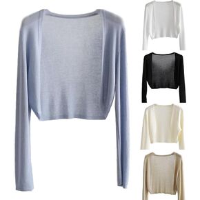 الشمس متماسكة كارديجان للسيدات الحرير الجلي in Kuwait