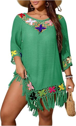 Verdusa Women's Plus Size Boho Hollow Out Floral Fringe Beach Cover Up Dress 3/4 Sleve Tunic Dress in Saudi Arabia