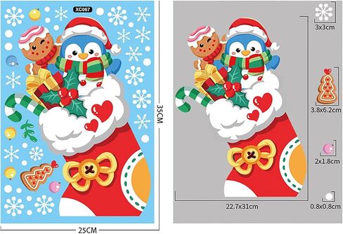 194 Pcs Christmas Window Clings, 6 Sheets Colorful Xmas Double-Sided Static Stickers for Home School Office Christmas Party, Christmas Tree Garland Reindeer for Party Decoration in Saudi Arabia