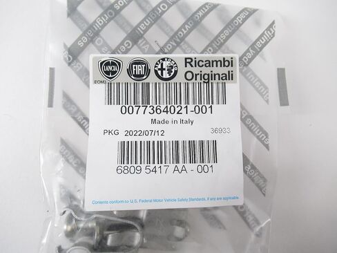 مجموعة Spring Brake Spring الأصلية - 68095417AA in Kuwait
