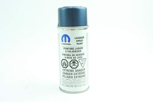 Mopar Touch Up Paint - Can 5oz Spray Can - Atlantic Blue Pearl Coat (BJ) - 04889705AA in Saudi Arabia