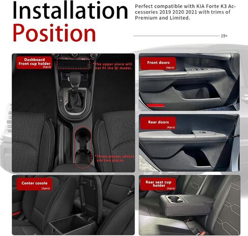 حامل كأس Auovo إدراج بطانات إدراج متوافقة مع Kia Forte K3 Accessories 2019 2020 2021 anti غبار مخصص الجيب الجيب الحصير الداخلية 15pcs (حمراء) in Kuwait
