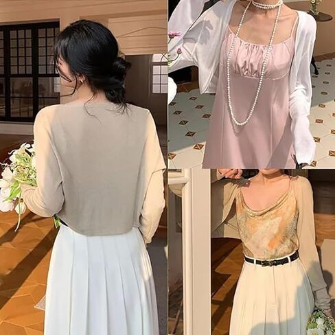 الشمس متماسكة كارديجان للسيدات الحرير الجلي in Kuwait