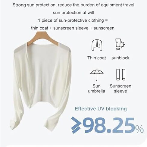 الشمس متماسكة كارديجان للسيدات الحرير الجلي in Kuwait