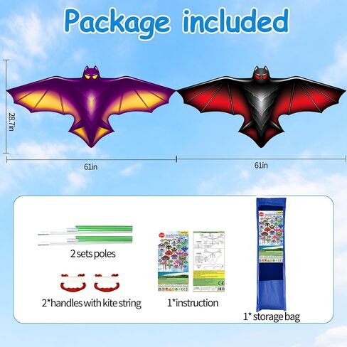 Hymaz 5 Pack Kites- Easy to Fly Butterfly Kite for Kids Ages 3-5 4-8 & Adults Beach Lawn Family Party Favor, Flying Kite Outdoor Toys for Boys Girls Age 3 4 5 6 7 8 9 10+ Years Old Birthday Gifts in Saudi Arabia
