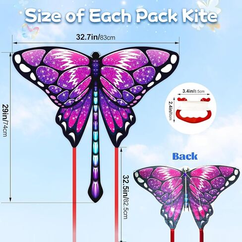 Hymaz 5 Pack Kites- Easy to Fly Butterfly Kite for Kids Ages 3-5 4-8 & Adults Beach Lawn Family Party Favor, Flying Kite Outdoor Toys for Boys Girls Age 3 4 5 6 7 8 9 10+ Years Old Birthday Gifts in Kuwait