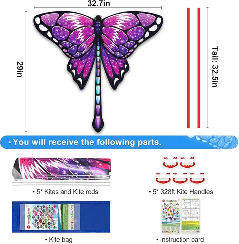 Hymaz 5 Pack Kites- Easy to Fly Butterfly Kite for Kids Ages 3-5 4-8 & Adults Beach Lawn Family Party Favor, Flying Kite Outdoor Toys for Boys Girls Age 3 4 5 6 7 8 9 10+ Years Old Birthday Gifts in Kuwait
