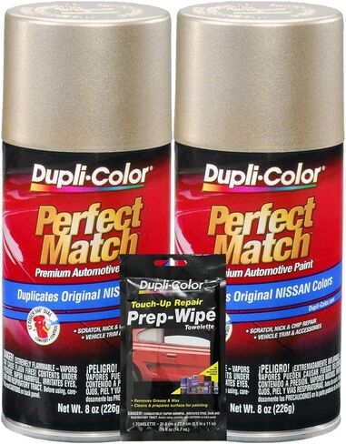 Dupli-Color Pebble Beige Pass Match Match Paint-8 OZ ، حزم PREP WIPE (3 عناصر) in Saudi Arabia