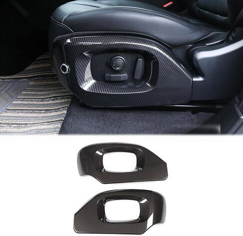 غطاء تقليم جانبي مقعد متوافق مع Land Rover Range Rover Sport 2014-2017 ، Range Rover Vogue 2014-2017 ، ABS 2PCS Car Interior Trim (نمط ألياف الكربون) in Kuwait