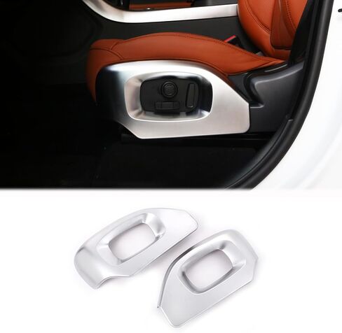 غطاء تقليم جانبي مقعد متوافق مع Land Rover Range Rover Sport 2014-2017 ، Range Rover Vogue 2014-2017 ، ABS 2PCS Car Interior Trim (نمط ألياف الكربون) in Kuwait
