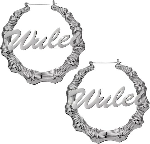 شخصيات مخصصة مخصصة للنساء ، اسم مخصص للنساء ، اسم مخصص للنساء ، أقراط كبيرة للنساء ، عيد ميلاد عيد الميلاد عيد الميلاد in Kuwait