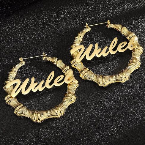 شخصيات مخصصة مخصصة للنساء ، اسم مخصص للنساء ، اسم مخصص للنساء ، أقراط كبيرة للنساء ، عيد ميلاد عيد الميلاد عيد الميلاد in Kuwait