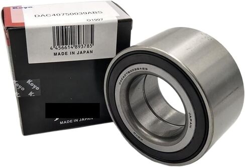 1PC DAC45820045 Auto Bearing 45KWD07 Front Auto Wheel Hub محمل 45x82x45mm (DAC45820045) in Saudi Arabia
