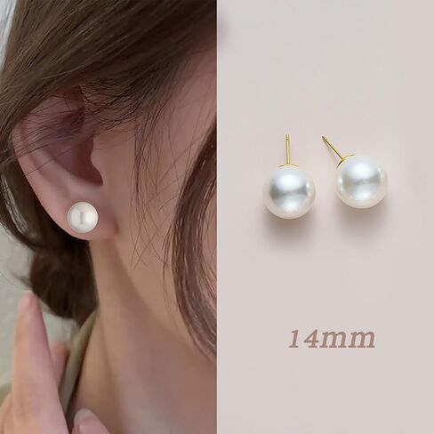 Big Pearl Earrings for Women - Oversized Classic Faux Large Earring Studs, Hypoallergenic for Ears in Saudi Arabia