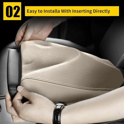AOMSAZTO Center Console Armrest Cover for 2008-2012 Honda Accord Beige in Saudi Arabia