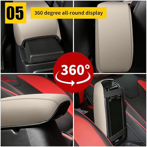 AOMSAZTO Center Console Armrest Cover for 2008-2012 Honda Accord Beige in Saudi Arabia
