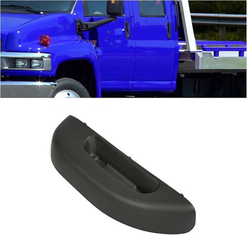 KUAFU Front Door Armrest Compatible with 2003-2009 GMC Topkick/Chevy Chevrolet Kodiak C4500 C5500 C6500 C7500 Replacement for 25849404 25849402 ABS Plastic (Driver & Passenger Side) in Saudi Arabia