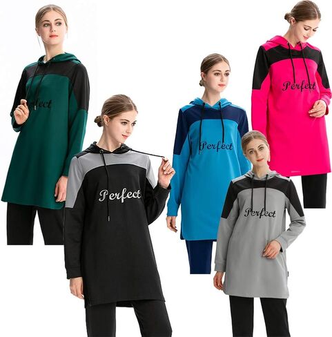 Tracksuit Tops Hoodie Sportswear Outdoor Tracksuit Muslimah Sweatshirt in Saudi Arabia