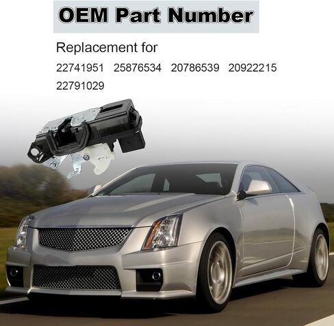 محرك قفل الباب اليسرى الجبهة المتوافق مع كاديلاك CTS 2009 2010 2011 2012 2013 2014 استبدال مشغل قفل الباب 22741951 25876534 20786539 20922215 22791029 in Saudi Arabia