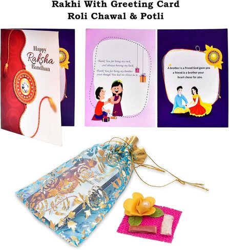 Drona Raksha Bandhan Rakhi & Lumba for Bhaiya and Bhabhi | Pack of 2 | Handcrafted White Stone & Stylish Lumba Design | Greeting Card and Box Packing with Cotton Potli Bag and Roli Chawal in Saudi Arabia