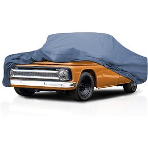 DaShield Ultimum Series Truck Car Cover for Chevrolet Chevy GMC C/K10 20 1967-1972 Standard Cab 8' Bed All Weather Protection Semi Custom Fit Dust, Sun, Snow, Rain Protection in Saudi Arabia