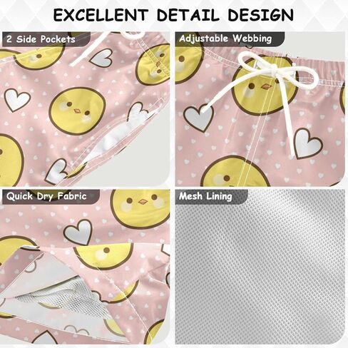 لطيف مضحك البط الصبي السباحة جذوع الاطفال طفل السباحة مجلس السراويل الصبي ملابس الشاطئ ملابس السباحة لباس سباحة 4T in Kuwait