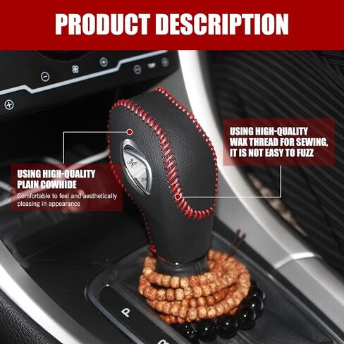 Downhill 1 PC Car Gear Shift Knob Cover, Anti-Slip Leather gear shift knob Protecto, Original Shift Knob Cover Decorative Accessories, Compatible with Ford Mondeo, Explorer, and Focu (Red) in Kuwait