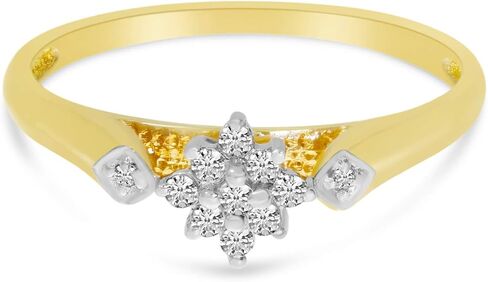 10K Yellow Gold Diamond Cluster Ring in Kuwait
