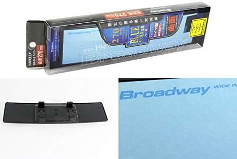 EPARTS-GOGOGO Universal Broadway 270mm 11 Inch Interior Blue Tinted Convex Wide Angle Reduce Blind Spot Clip On Rear View Mirror in Saudi Arabia