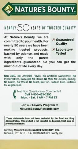 Nature's Bounty Active Mind Dietary Supplement, Supports Focus and Attention, 1000 mg Cognizin with L-Theanine and Caffeine Pills, 60 Caplets in Saudi Arabia