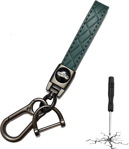 Leather Carabiner Keychain, Universal Decorative keychain for car keys in Kuwait