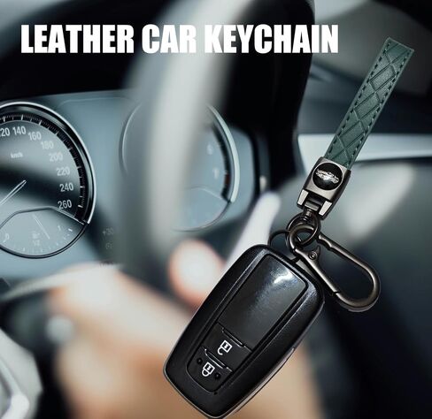 Leather Carabiner Keychain, Universal Decorative keychain for car keys in Kuwait