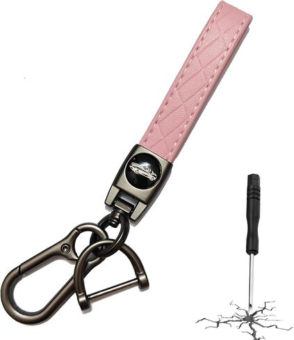 Leather Carabiner Keychain, Universal Decorative keychain for car keys in Kuwait